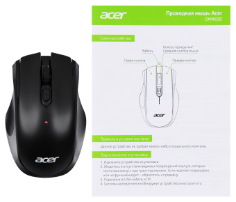 Мышь Acer OMW020 черный оптическая (1600dpi) USB (3but)