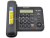 Телефоны проводные PANASONIC KX-TS2358RUB Телефоны проводные PANASONIC KX-TS2358RUB