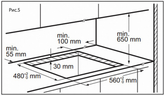 Варочная панель MAUNFELD EGHE.64.63CB2/G