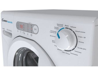 Стиральная машина Candy Aquamatic Evo AQUE 1043D-07 белый