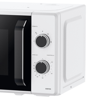 Микроволновая печь Centek CT-1550 белый, 20л, 700Вт