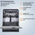 Посудомоечная машина KORTING KDI 60110 Посудомоечная машина KORTING KDI 60110