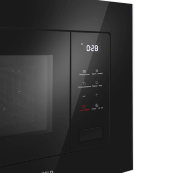 Встраиваемая микроволновая печь Maunfeld MBMO820SGB10 черный