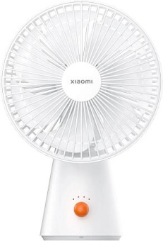 XIAOMI Rechargeable Mini Fan BHR6089GL