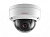 Камера видеонаблюдения IP HiWatch DS-I402(D) (4 MM) 4-4мм цв. корп.:белый