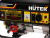 Генератор HUTER DY3000LX Генератор HUTER DY3000LX