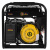 Генератор HUTER DY8000LX Генератор HUTER DY8000LX
