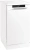 Посудомоечная машина Gorenje GS541D10W белый Посудомоечная машина Gorenje GS541D10W белый
