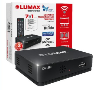 LUMAX DV1120HD