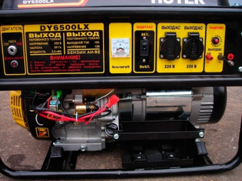 Генератор HUTER DY6500LX