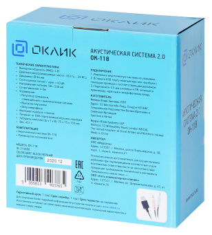 Колонки Оклик OK-118 2.0 черный 4Вт