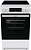 Плита электрическая Gorenje GEC5C42WG белый (без крышки)