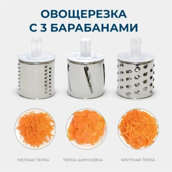 Мясорубка АКСИОН М-35.02 1500 Вт белый 