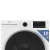 Стирально-сушильная машина Beko B3DFR57H23W белый Стирально-сушильная машина Beko B3DFR57H23W белый