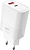 MORE CHOICE (4620202555533) NC81 СЗУ 1USB+1Type-C 3.0A PD 20W+ QC3.0 , белый