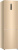 Холодильник Haier CEF538CGG золотистый Холодильник Haier CEF538CGG золотистый