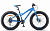 STELS Aggressor 24D V010 (м)*X0000001300*EP-00005971 13.5" Синий 2020