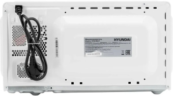 Микроволновая печь Hyundai HYM-M2047 20л 700Вт белый
