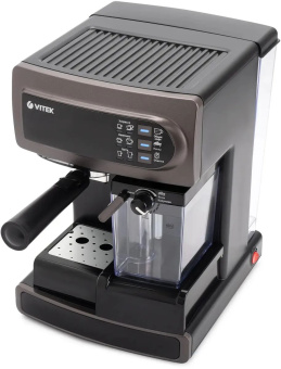 Кофеварка рожковая Vitek VT-1517 SR 1238Вт серый