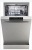 Посудомоечная машина GORENJE GS520E15S Посудомоечная машина GORENJE GS520E15S