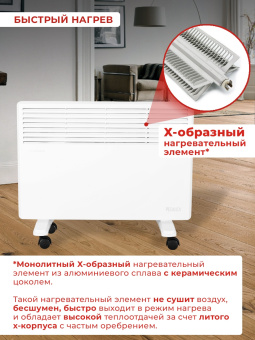 РЕСАНТА ОК-1500