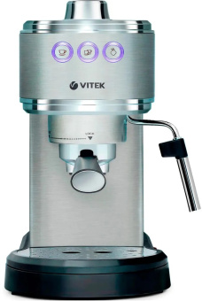 Кофеварка рожковая Vitek VT-1515 1350Вт серебристый/черный