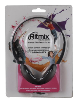 Наушники RITMIX RH-501
