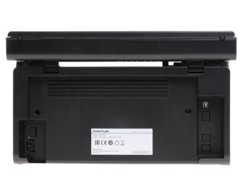 Принтер лазерный многофункциональный МФУ Pantum M6500W