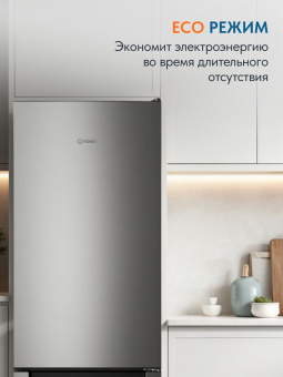 Холодильник INDESIT ITS 4180 NG темно-серый