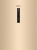 Холодильник Haier CEF538CGG золотистый Холодильник Haier CEF538CGG золотистый