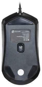 Мышь Оклик 207M черный оптическая (2400dpi) USB (4but)