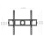 Кронштейн ONKRON UT4 Кронштейн ONKRON UT4